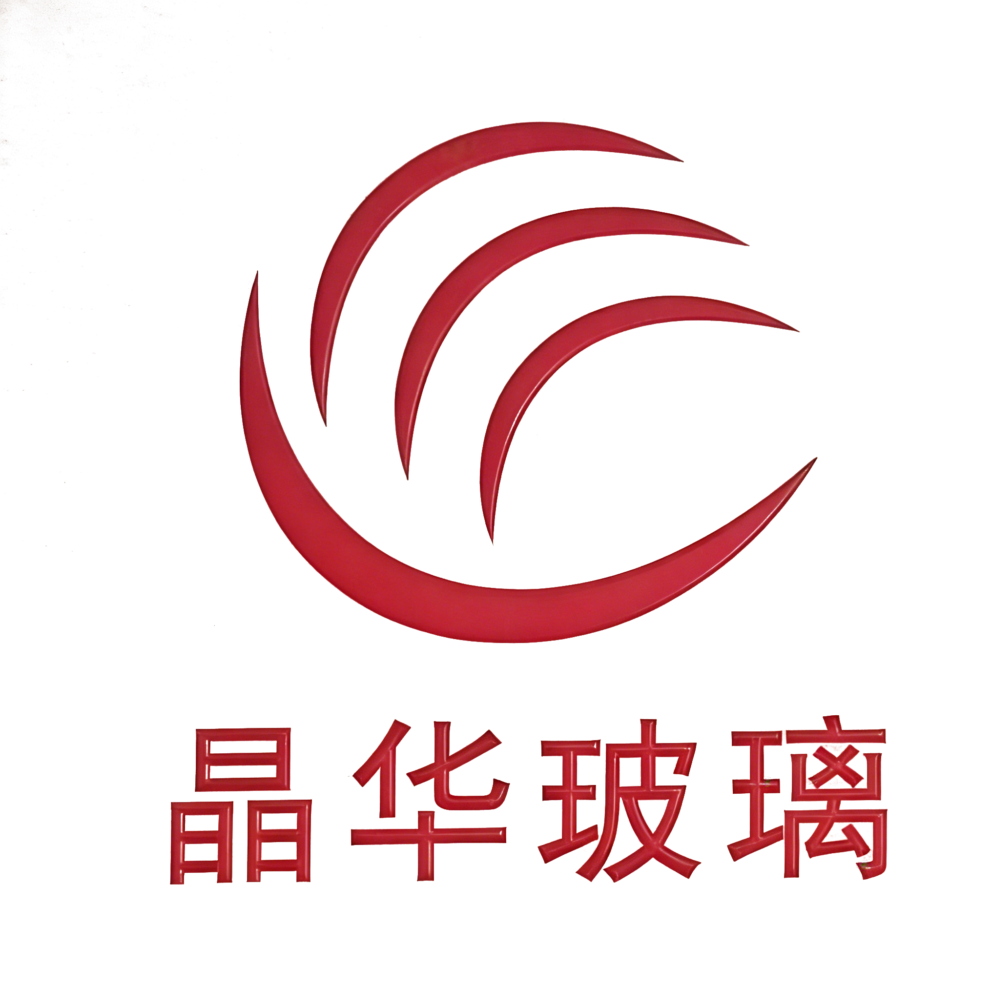 图片变清晰 (5).png