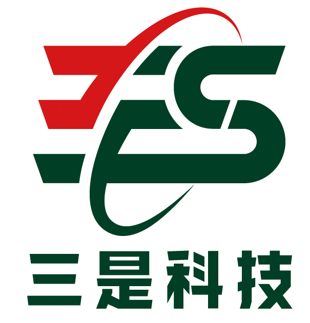 三是科技